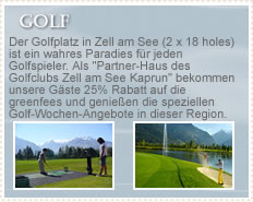 GOLF